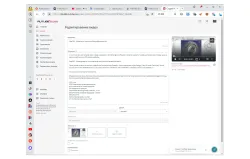 Otpremanje i objavljivanje tutorijala na internetu